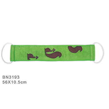 Bath&#xA0;Strap, BN3193