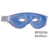 Cooling Eye Mask, BP5033A