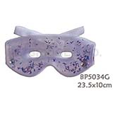 Cooling Eye Mask, BP5034G
