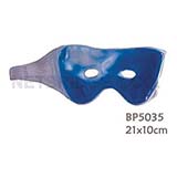 BP5035,Gel Eye Mask