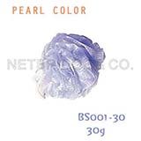 Pearl Color Bath Luffa/ Bath Pouf/ Bath Lily/ Bath Flower, Bath Puff BS001-30p
