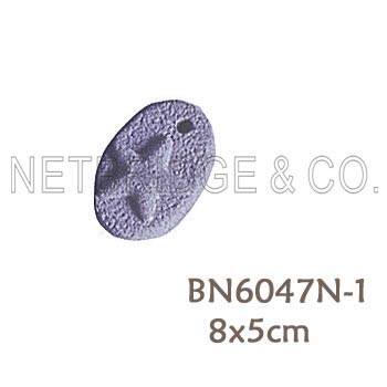 Natural Pumice Stone, BN6047N-1  