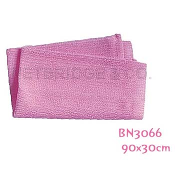 Nylon Towel, BN3066