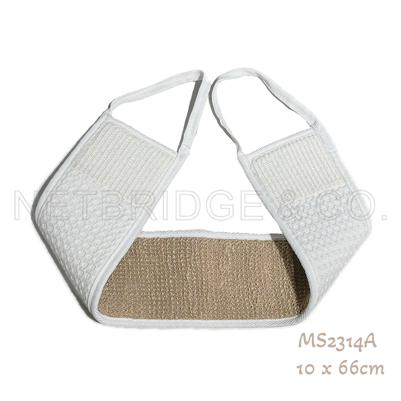 MS2314A Hemp Back Strap